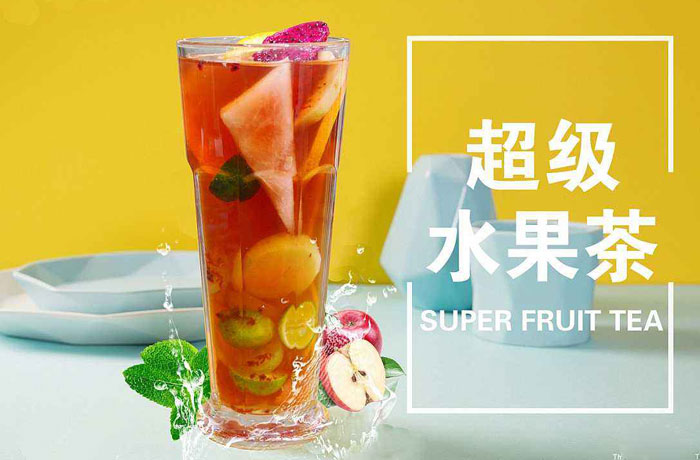 浦江水果茶培训